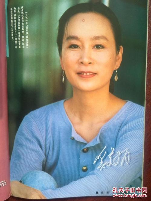 川村学園女子大学学历认证