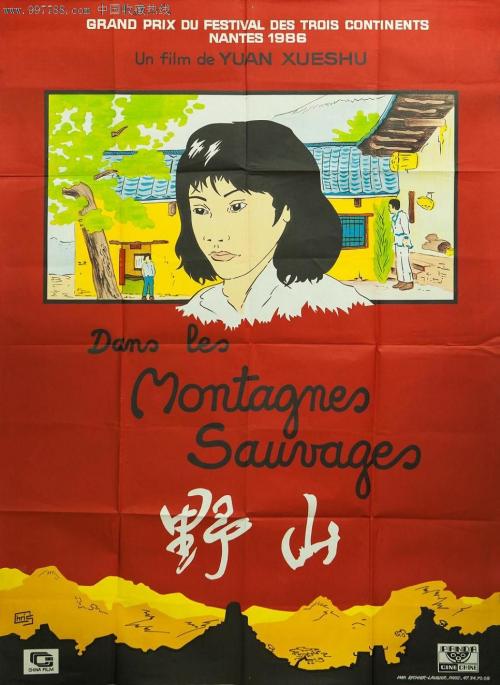 布伦瑞克工业大学Finance Degree Certificate